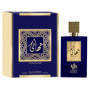 Thahaani EDP 100ml